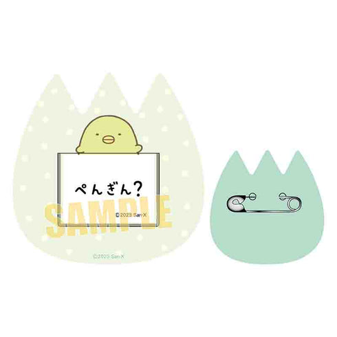 『すみっコぐらし』おなまえバッジ/ぺんぎん?